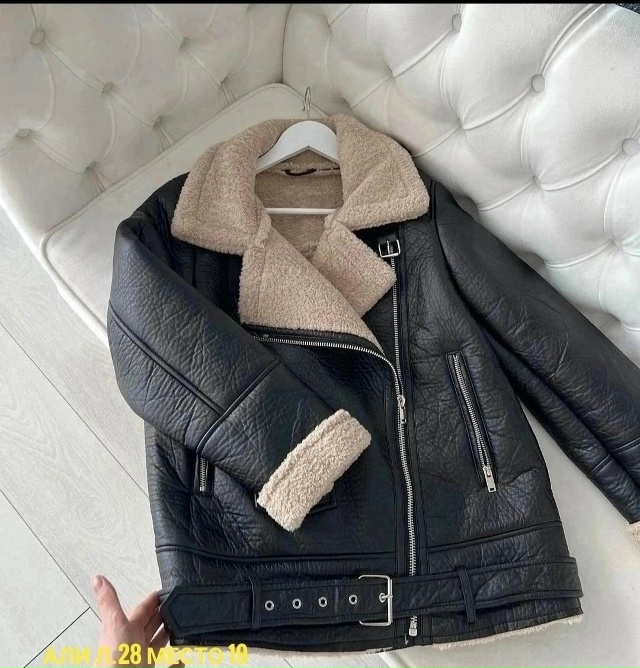 Артикул 23183548