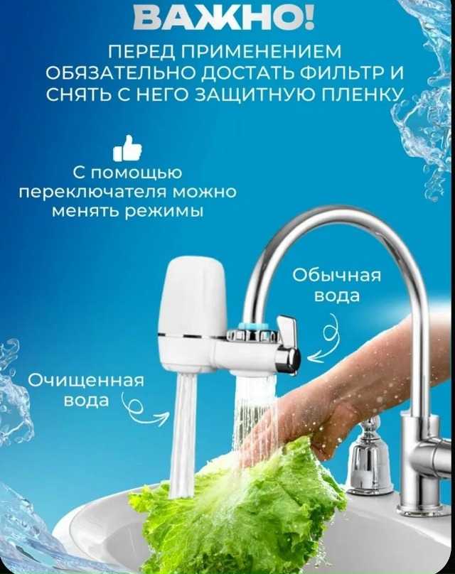 Артикул 23183470