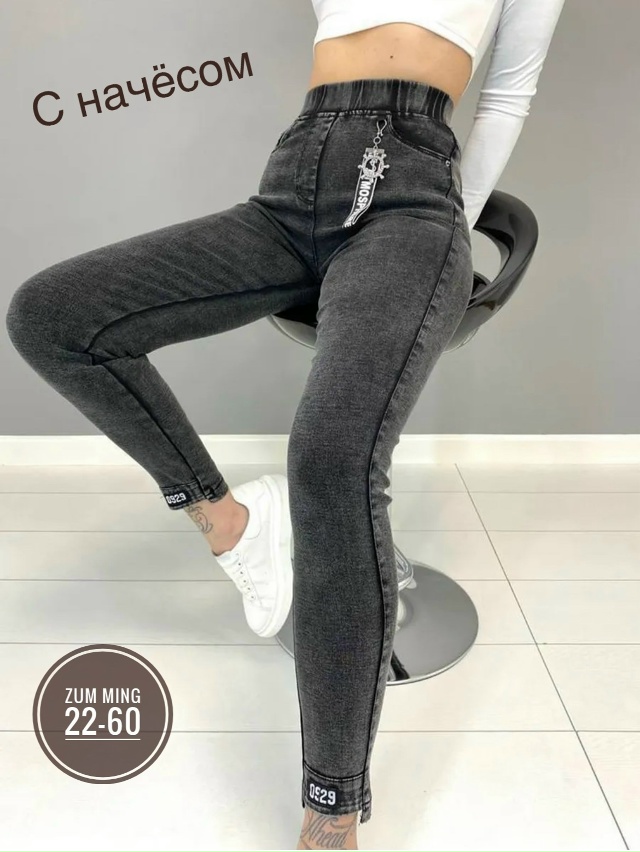 Артикул 23183406