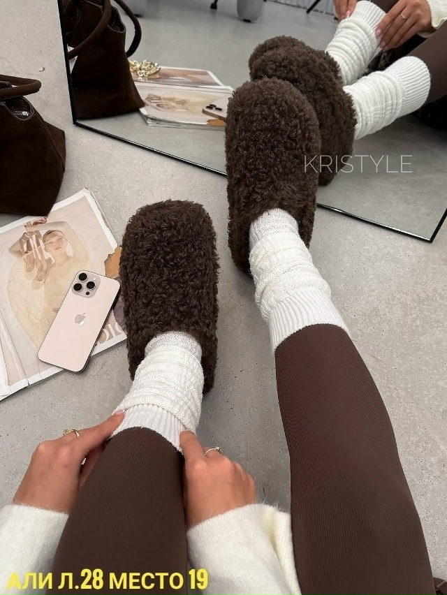 Гольфы 23183209