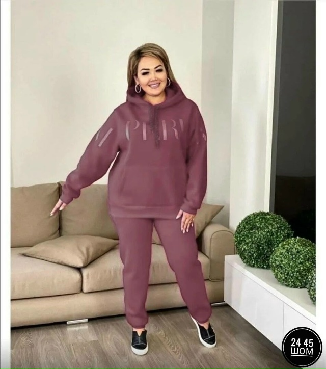 Костюм 23183139