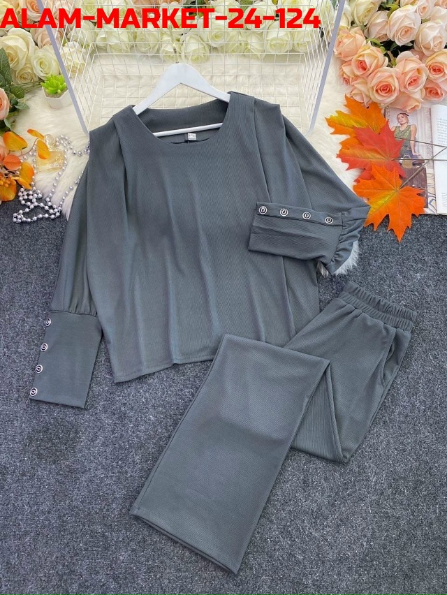 Артикул 23183917