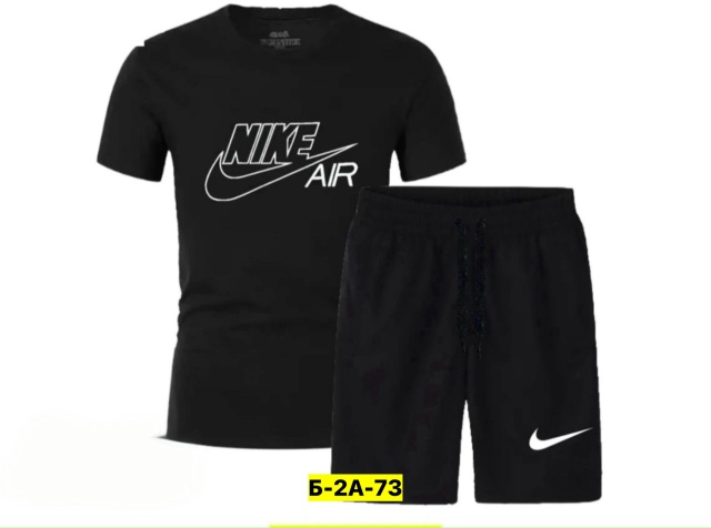 Костюм 23183687