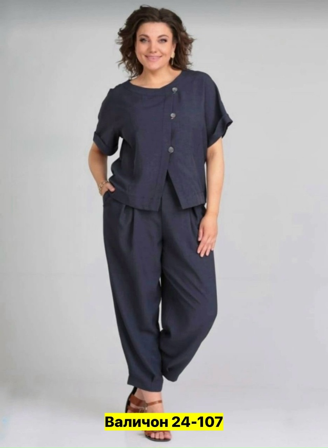 Костюм 23183936