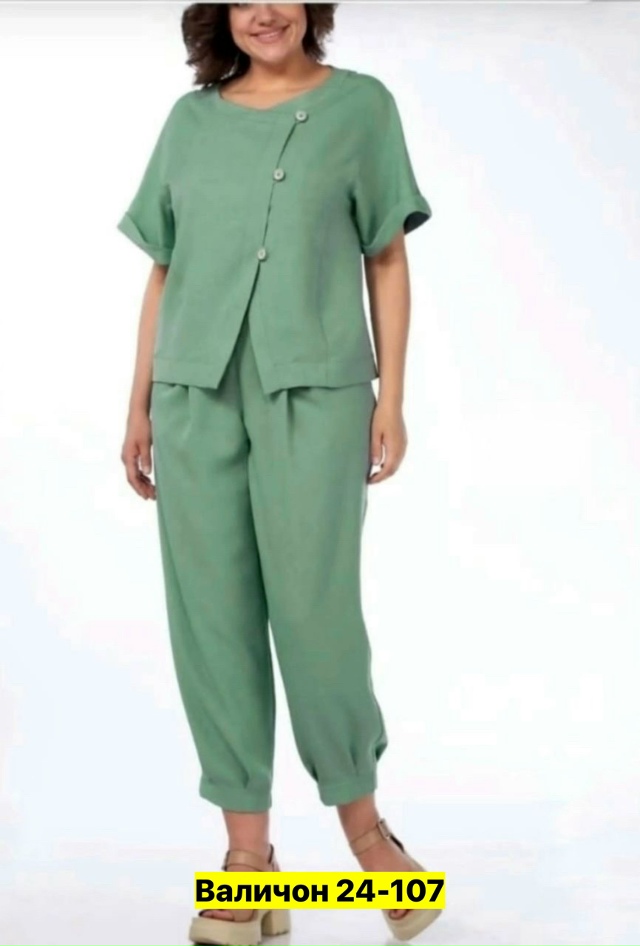 Костюм 23183936