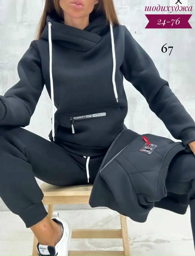 Артикул 23183810