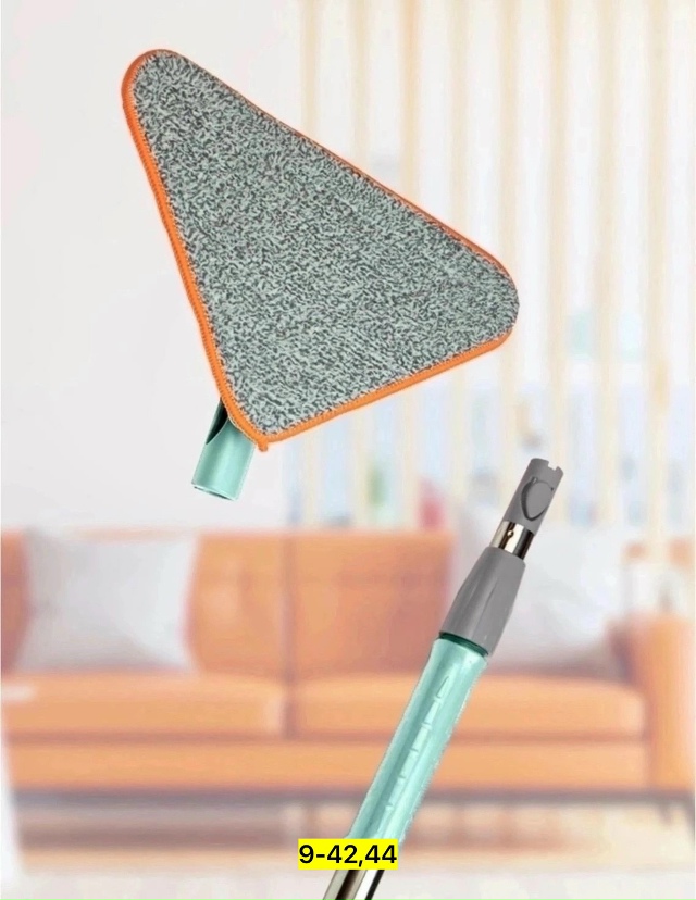 Артикул 23183939