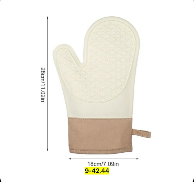 Перчатки 23183475