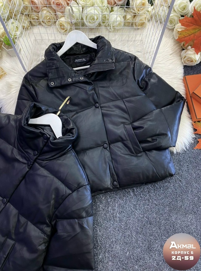 Куртка 23183497