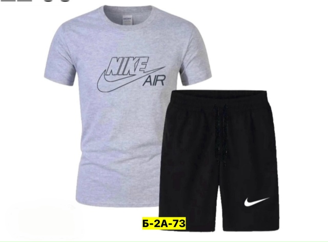 Костюм 23183687