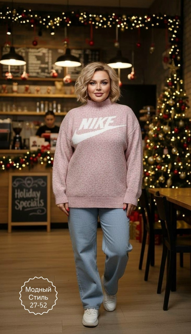 Артикул 23183368