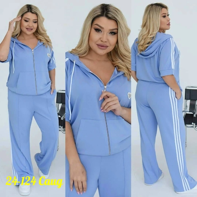 Артикул 23183718