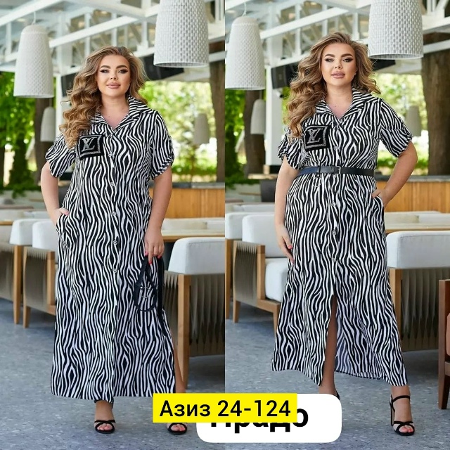 Платье 23183501