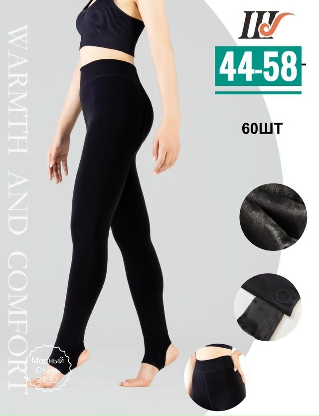 Артикул 23183322