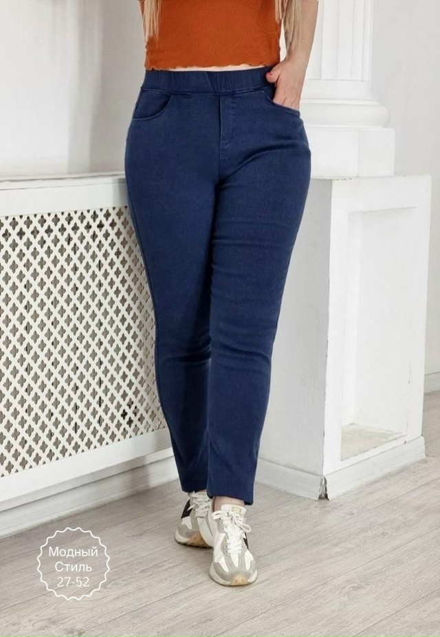 Джинсы 23183374