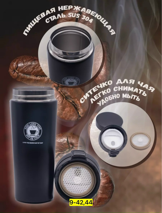 Артикул 23183437