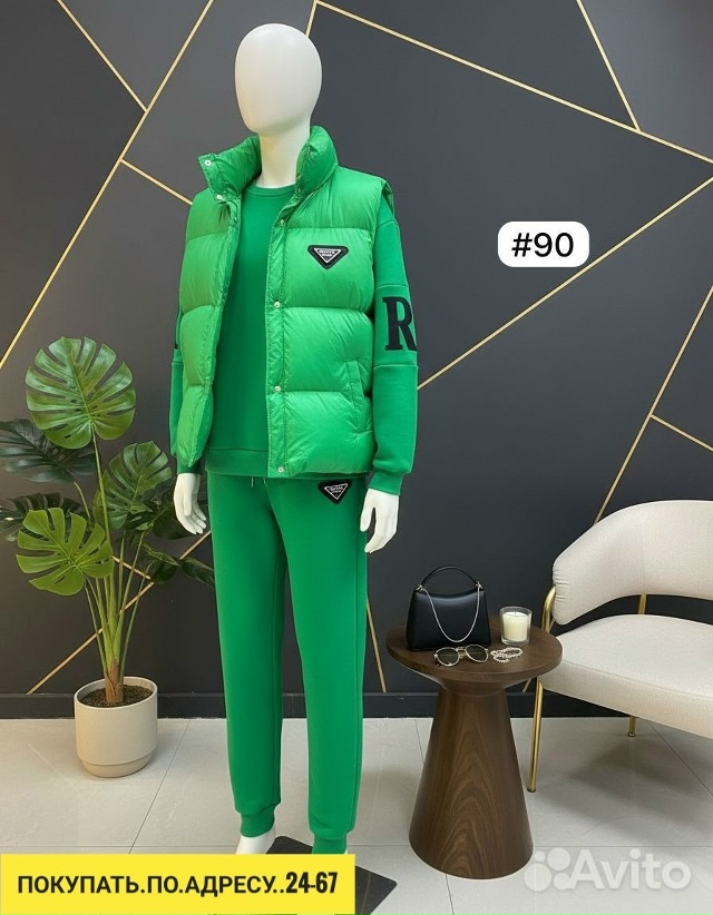 Костюм 23183775