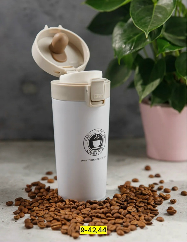 Артикул 23183087