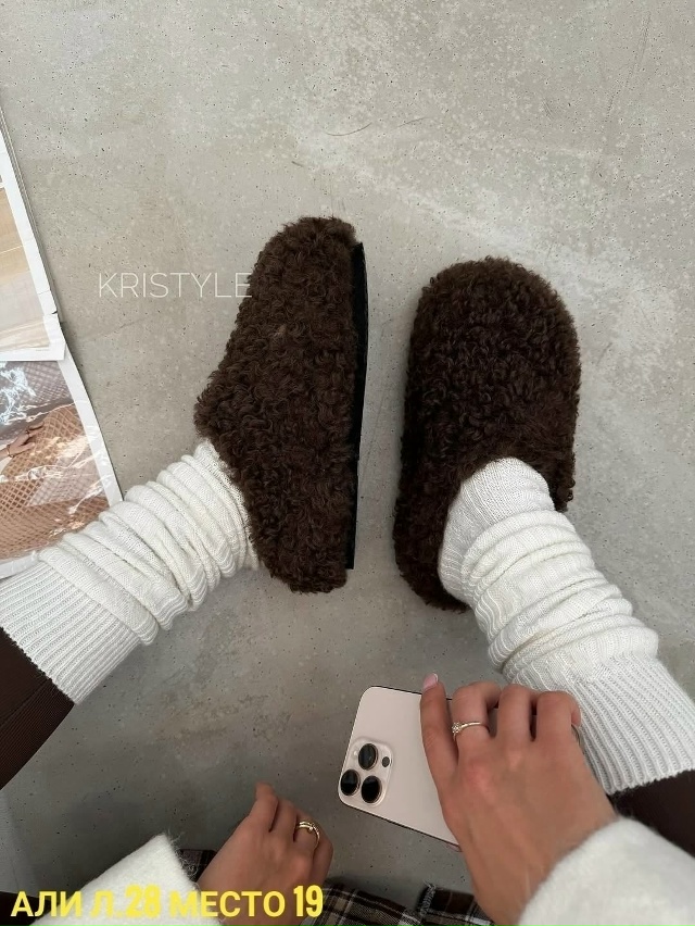 Гольфы 23183209