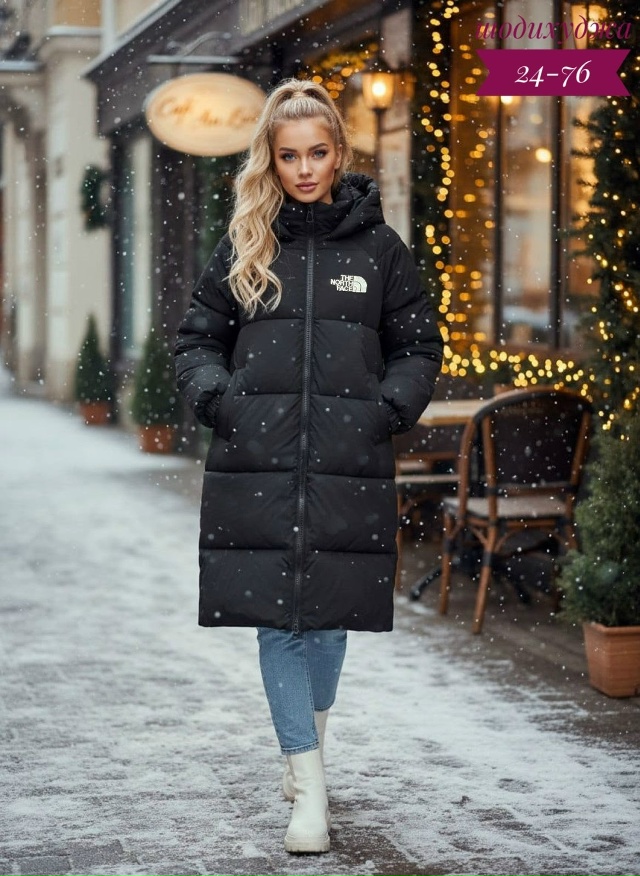 Куртка 23183121