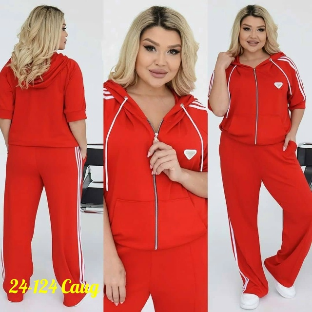 Артикул 23183718