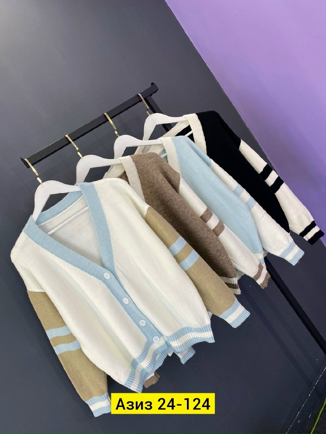 Кардиган 23183907