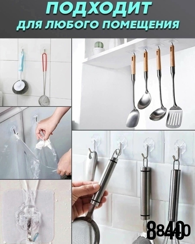 Артикул 23183353