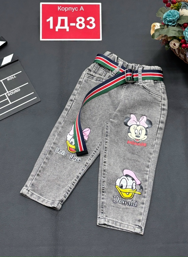 Джинсы 23183708