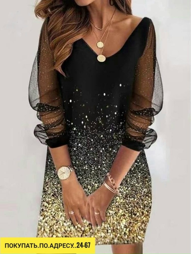 Артикул 23183980