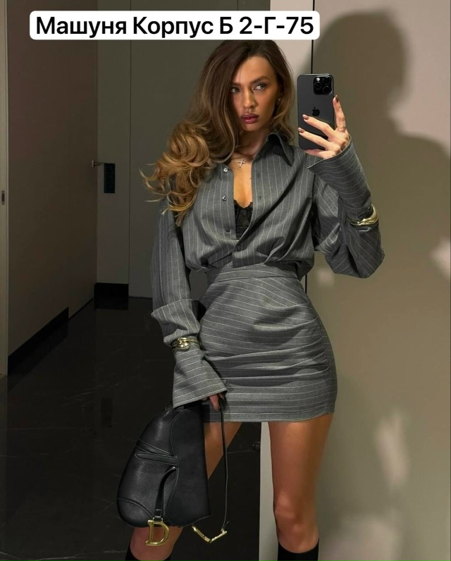 Артикул 23183194