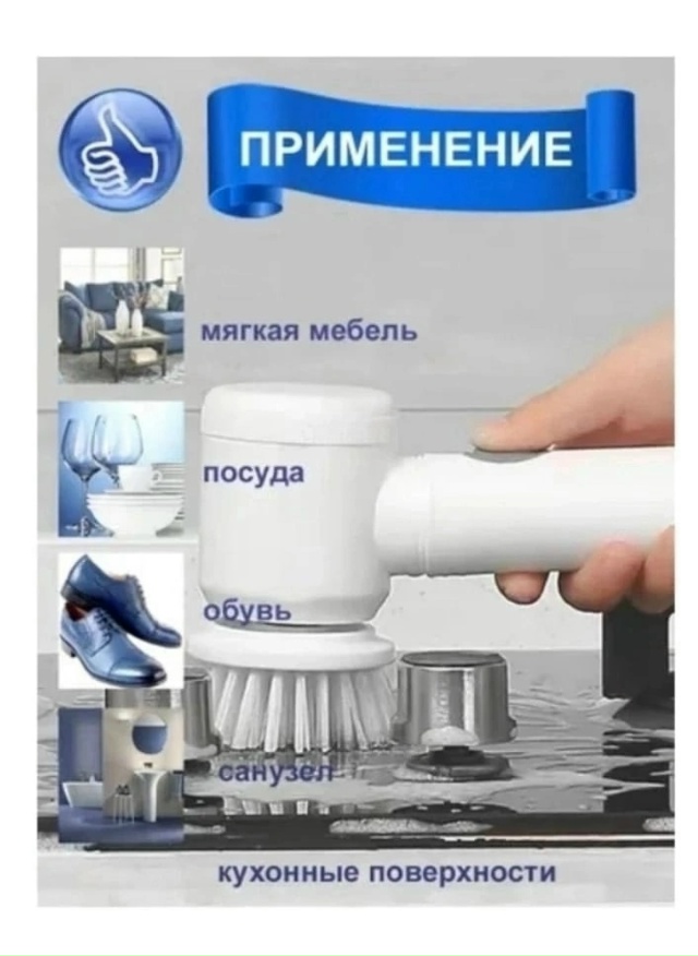 Комплект 23183997