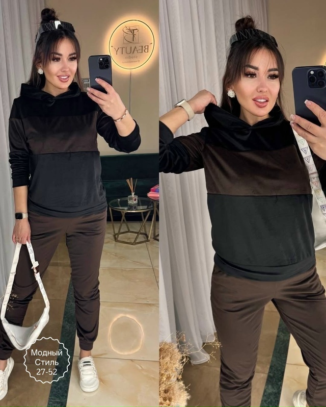 Артикул 23183267