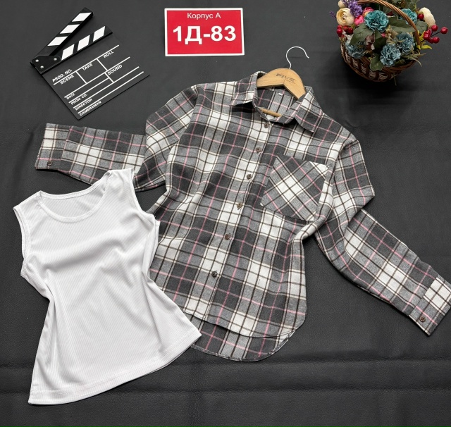 Артикул 23184802