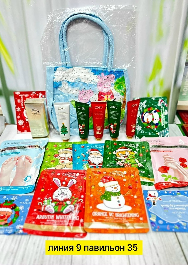 Артикул 23184393