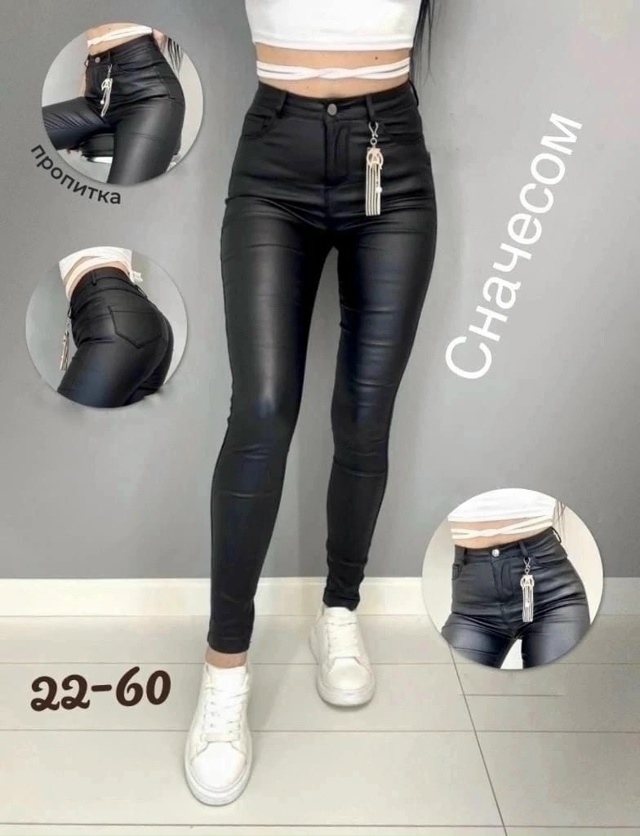 Артикул 23184619