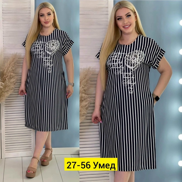 Платье 23184750