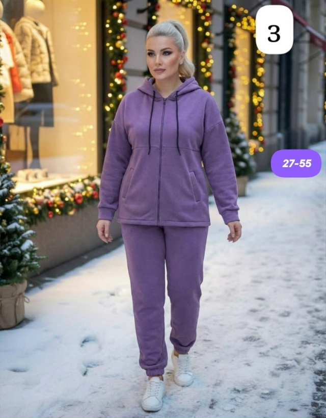 Артикул 23185020