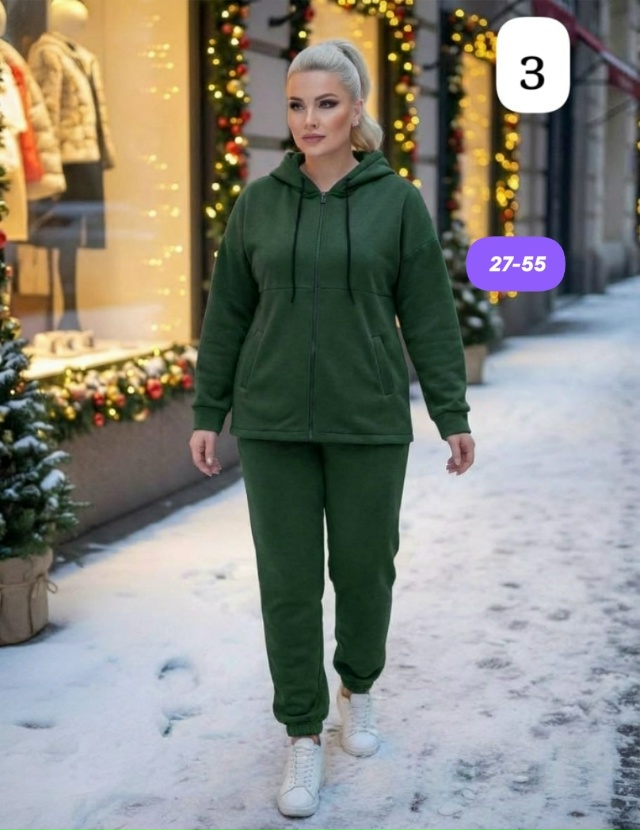 Артикул 23185020