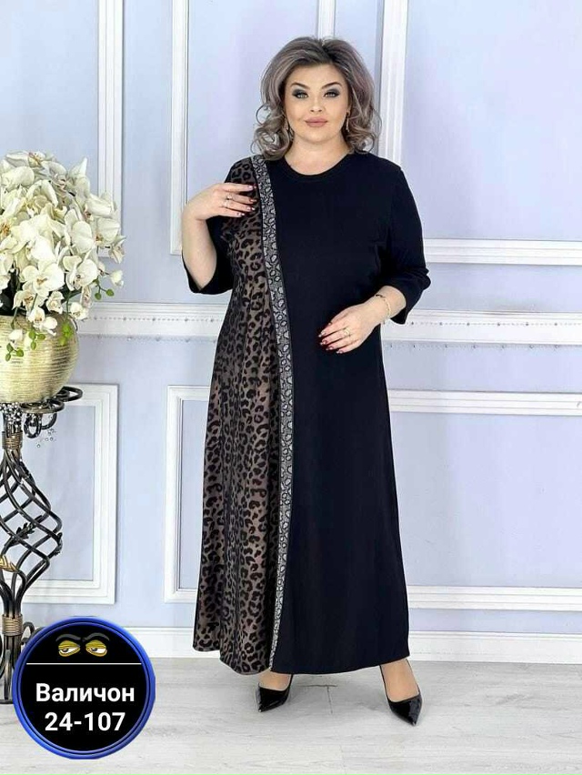 Платье 23184937