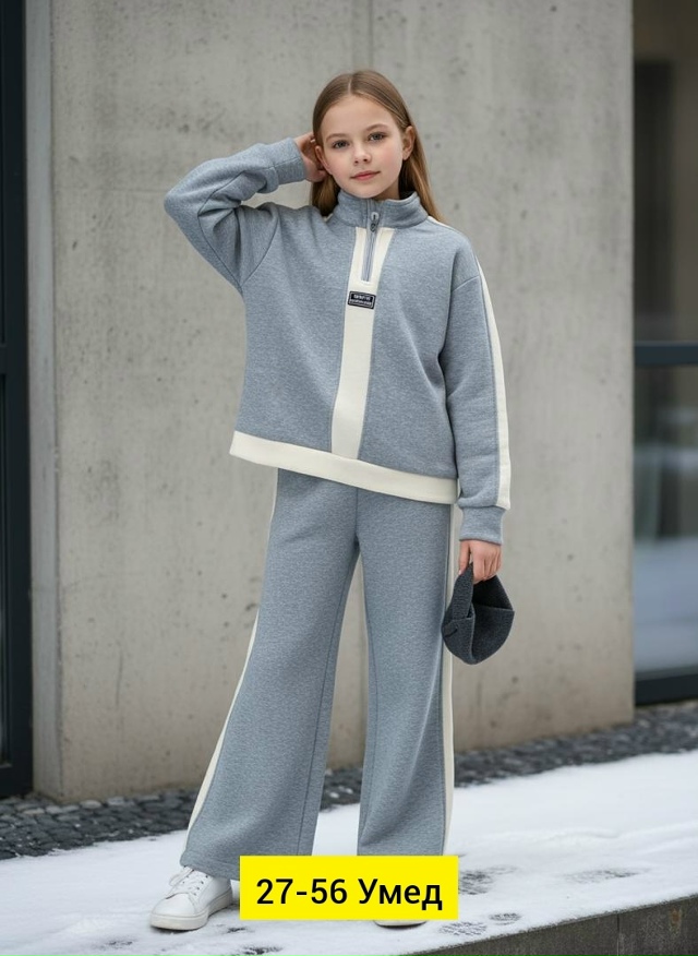 Костюм 23184111