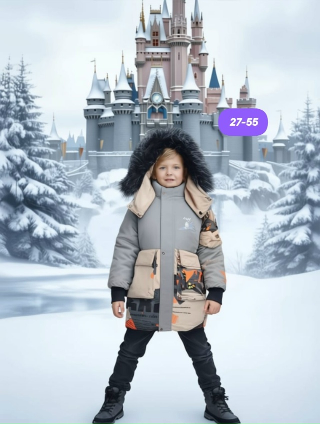 Куртка 23184065