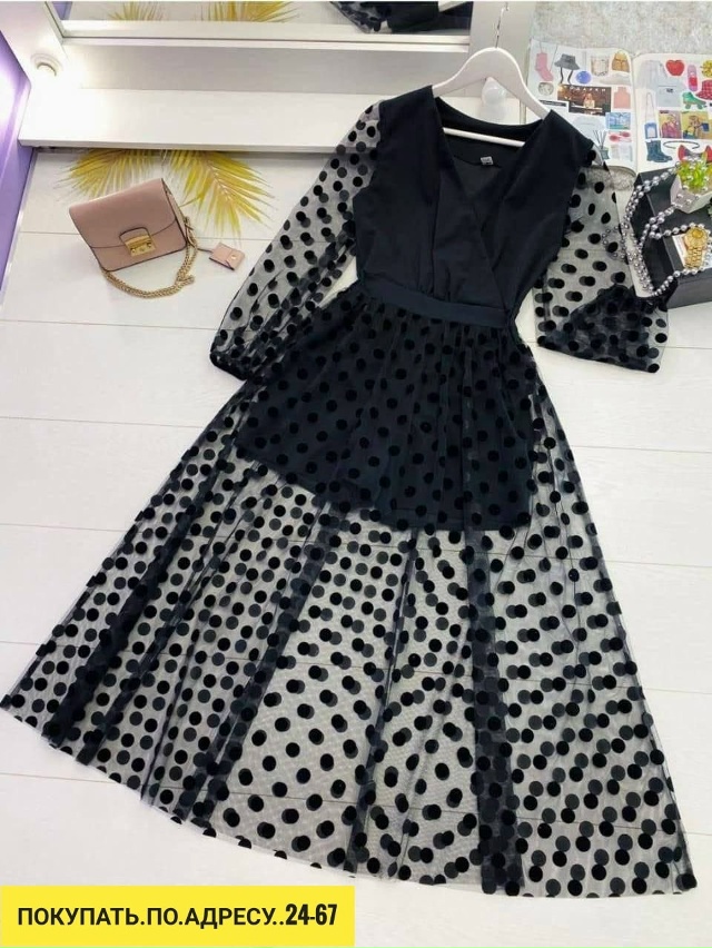 Артикул 23184728