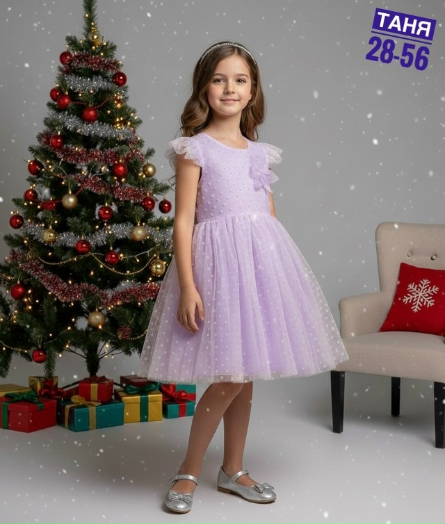 Платье 23184370