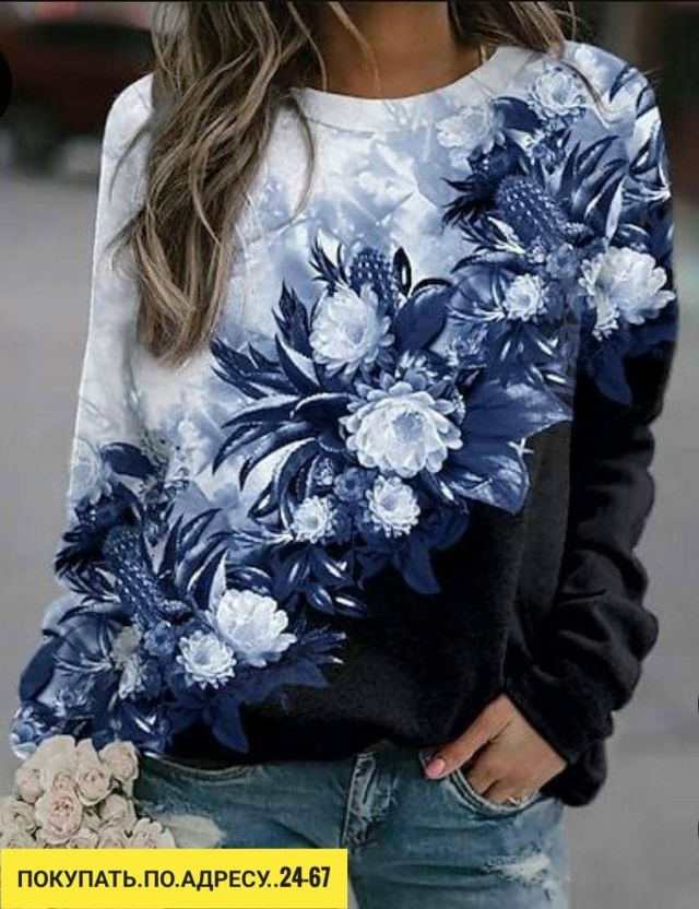 Артикул 23184449