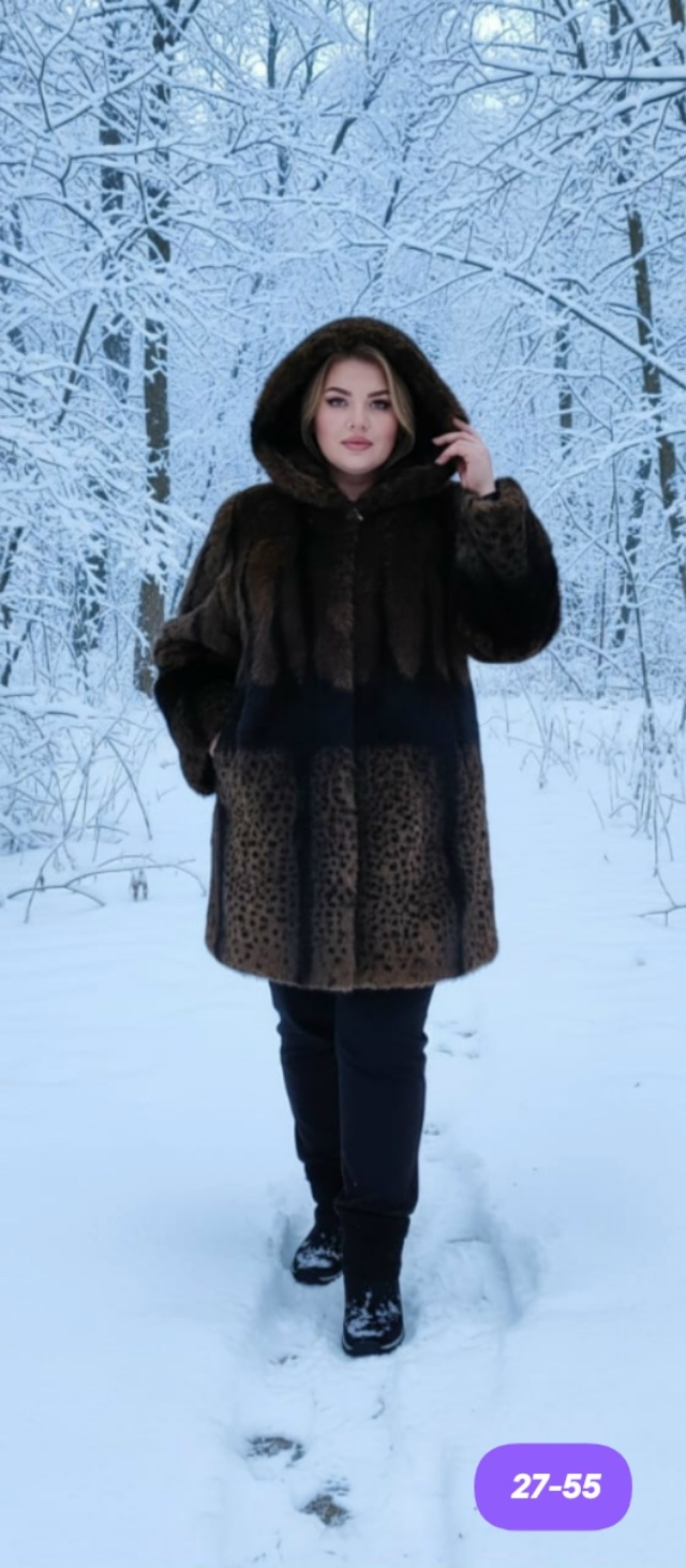 Шуба 23184979
