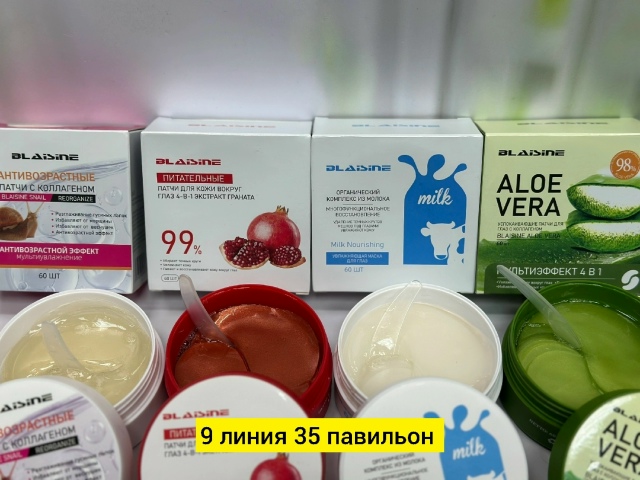 Артикул 23184082