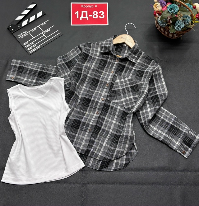 Артикул 23184802