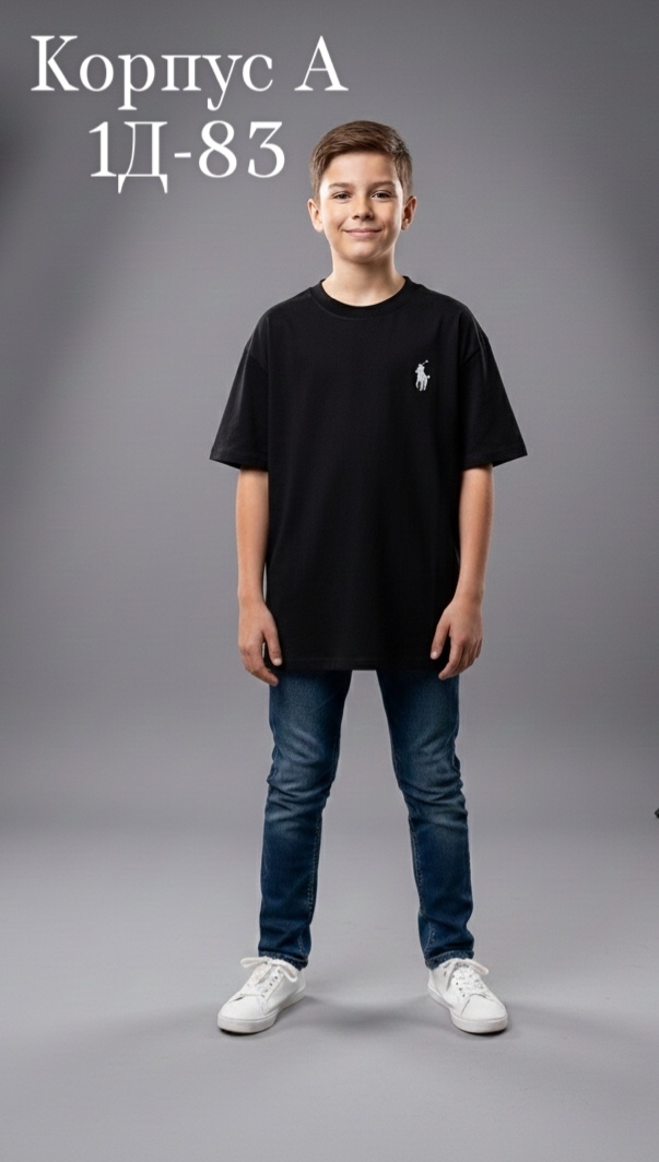 Футболка 23184734