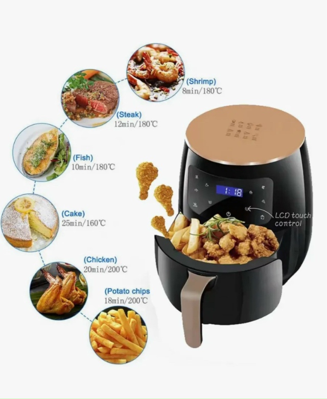 Электрический аэрогриль 23185367