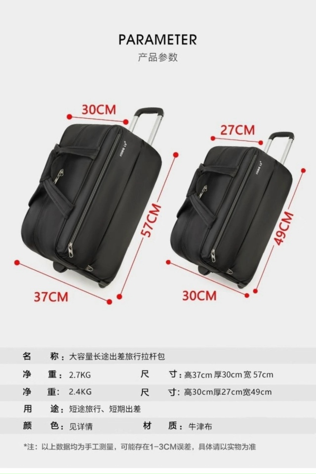 Комплект 23185178